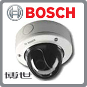 Bosch Camera