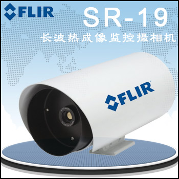 Flir SR-19 Camera